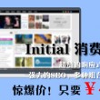 澳门六盒宝典2022年最新版开奖直播203期