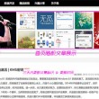 澳门6合开彩开奖结果直播视频下载安装手机版